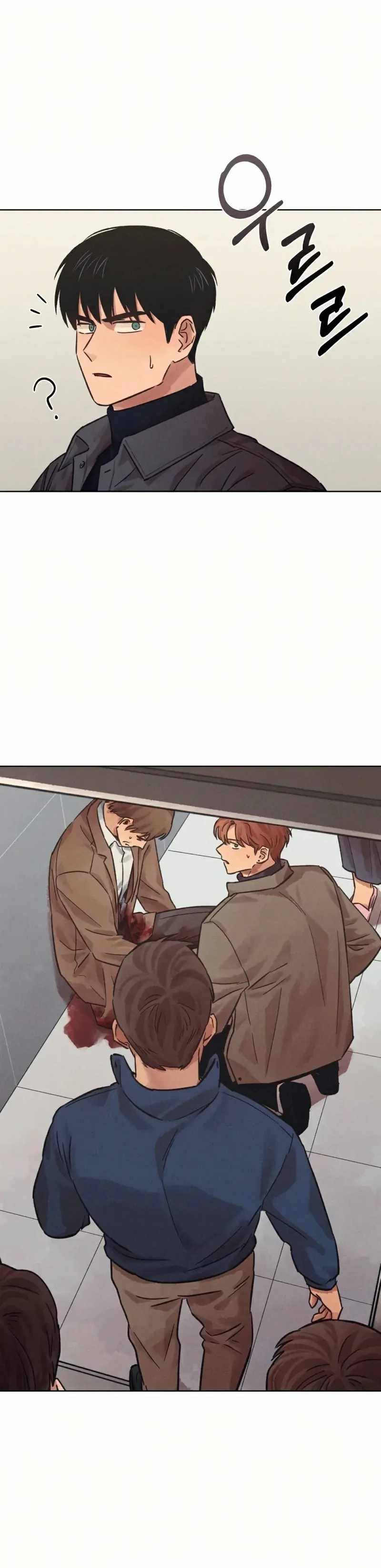 THE KILLER'S INTERVIEW Chapter 31 18